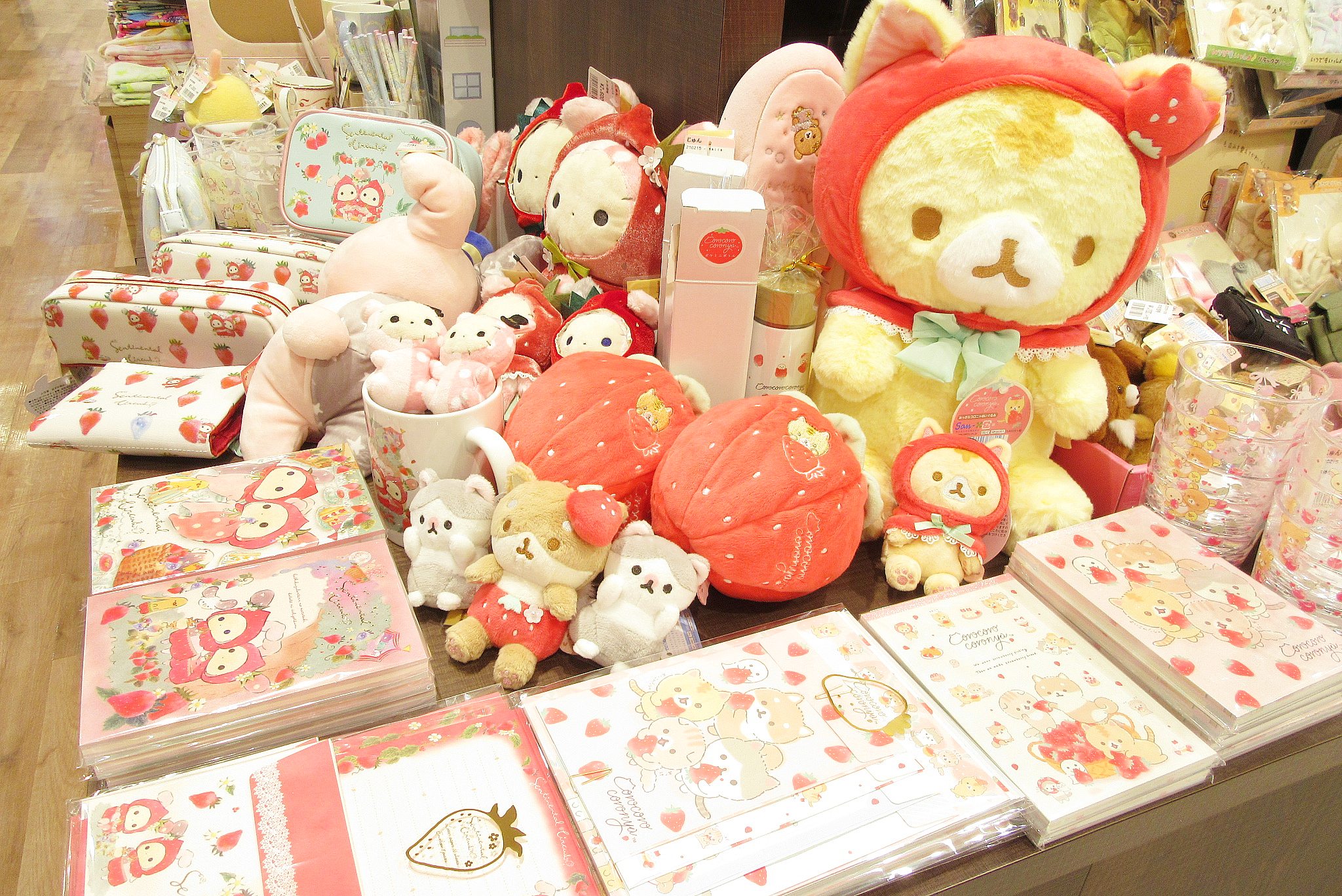 センチメンタルサーカス トト ころころコロニャ パンのあれ ぬいぐるみ