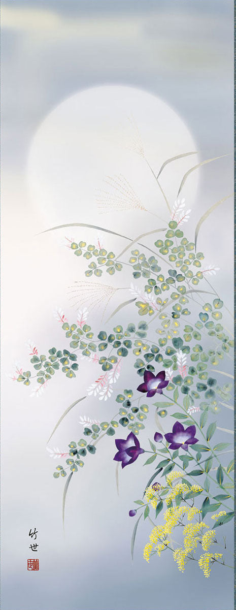 四条屏掛軸】李苦禅 花鳥画セット 宣紙／鑑賞用作品 和室・客間装飾に最適