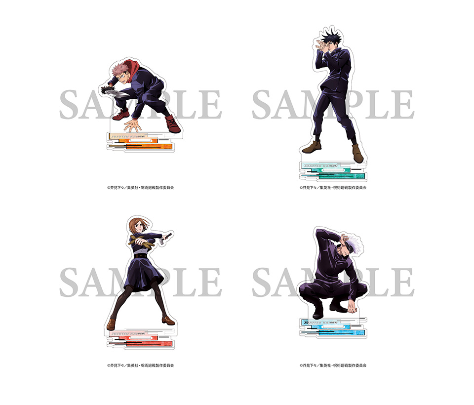 NEWS｜TVアニメ「呪術廻戦」公式サイト