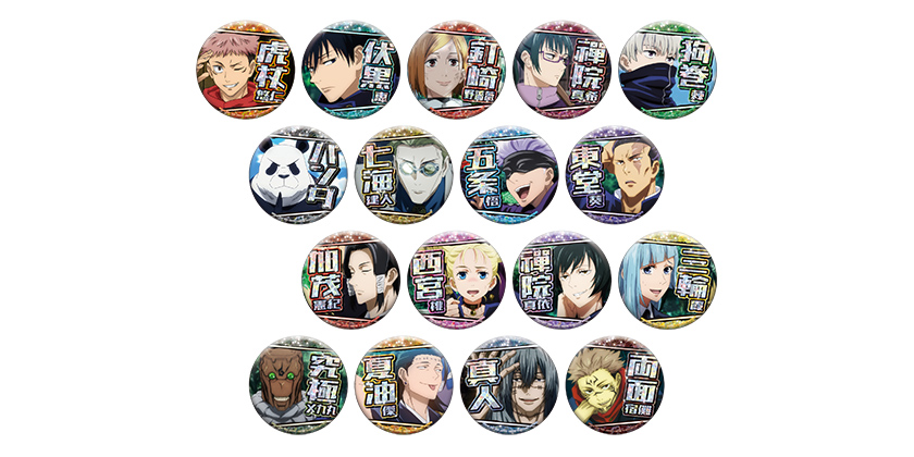 呪術廻戦×パズドラ ホログラムスクエア缶バッジ6個セット 新商品紹介