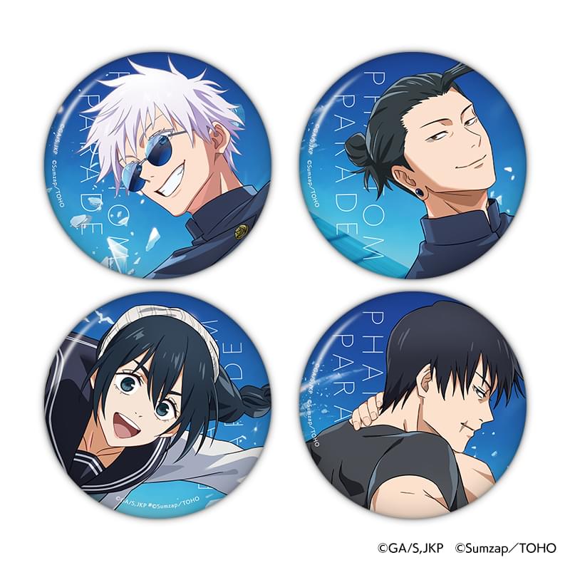 五条 缶バッジ ファンパレ 五条悟 呪術廻戦 ファンパレ ハーフアニバ