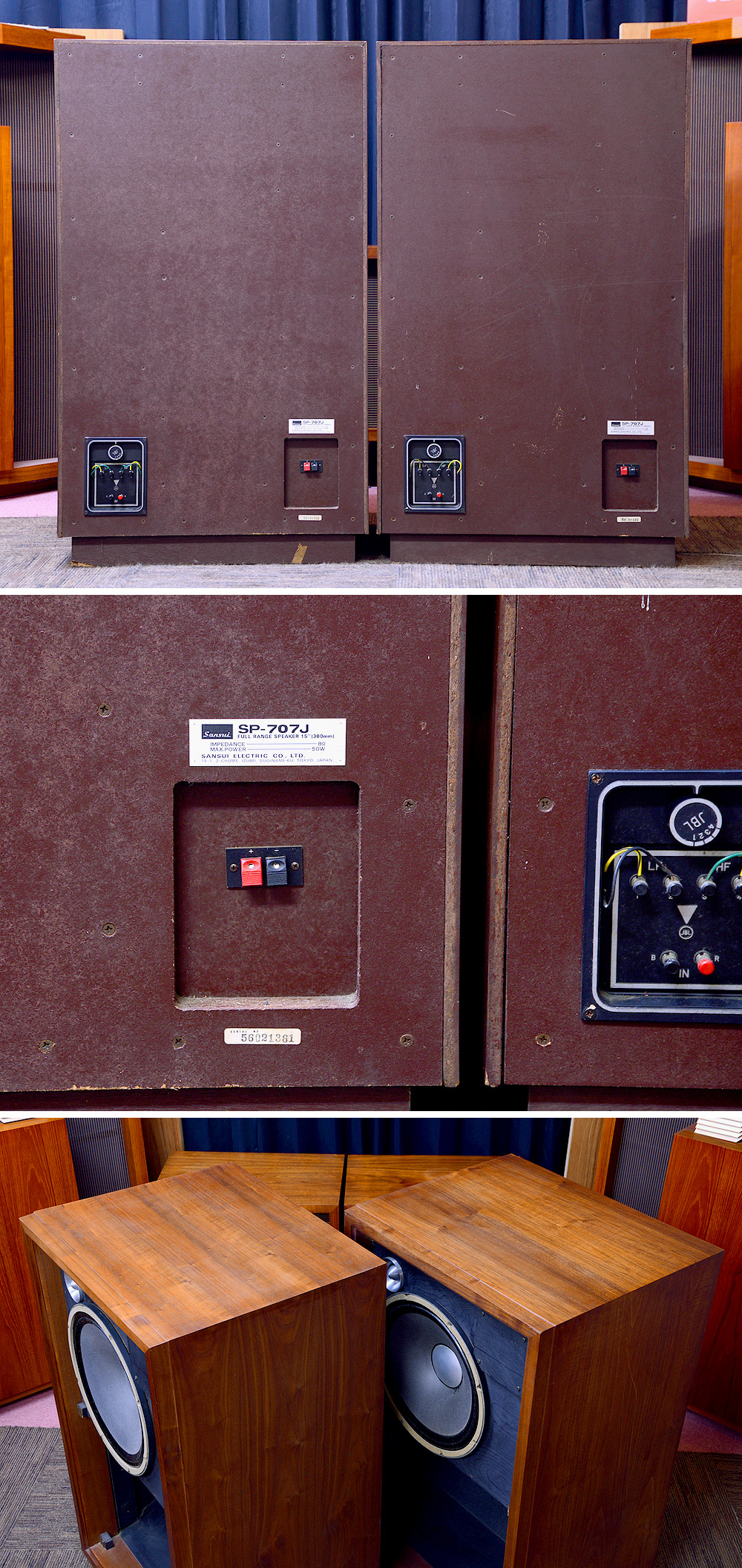 SANSUI サンスイ SP-707J 2WAYタイプ フロア型スピーカーペア 075/D130