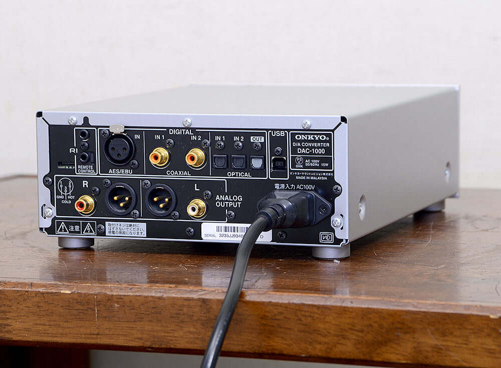 ONKYO DAC-1000 D/Aコンバーター / 札幌の中古オーディオ・レコード