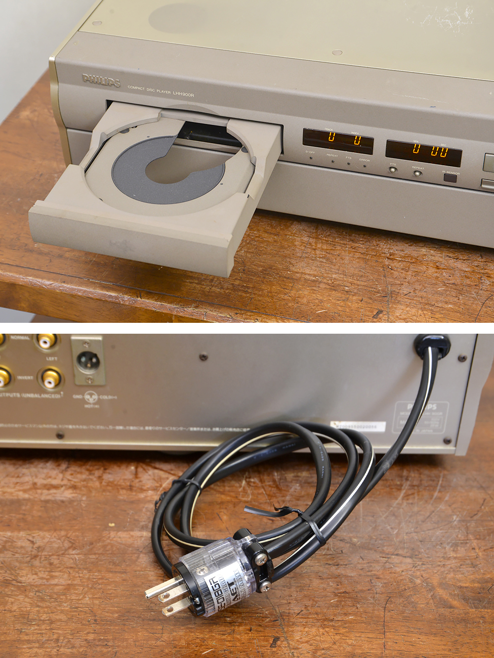 PHILIPS LHH900R CDプレーヤー