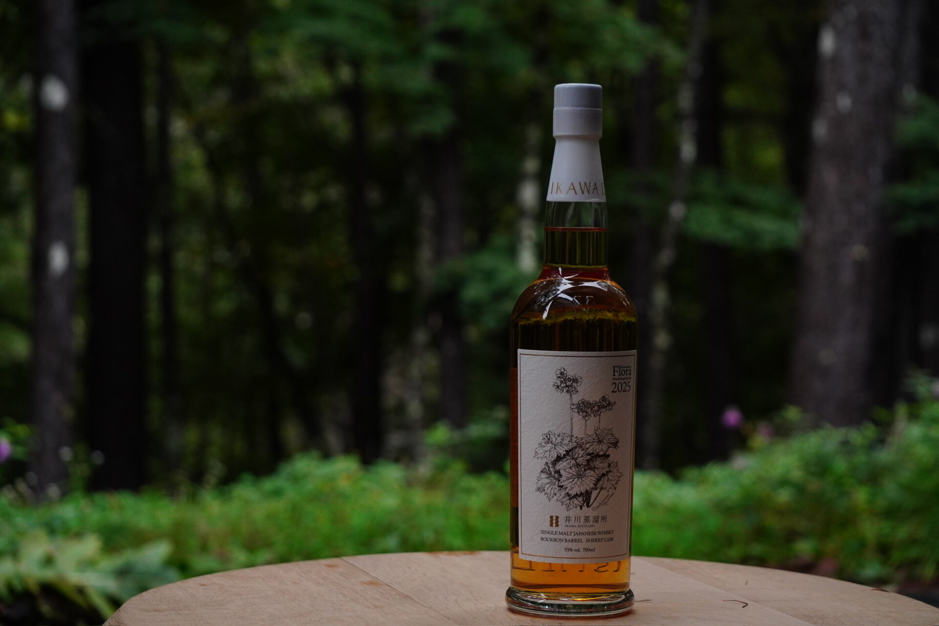 SINGLE MALT Dessin Series Flora 2025 | 十山株式会社