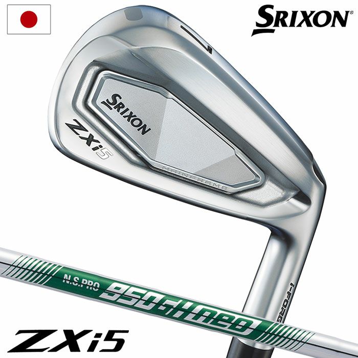 スリクソン SRIXON ZXi5 アイアン 6本セット(5I-9I,PW) メンズ 右用