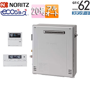 GT-C2062ARX NORITZ GT-C2062ARX-2BL-13A エコジョーズ [ ガス給湯器
