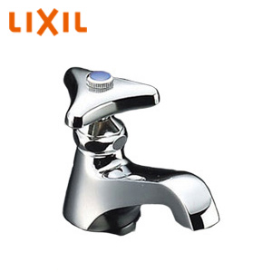 LF-1-U｜LIXIL｜洗面用蛇口[台][立水栓][単水栓][スパウト75mm][一般地