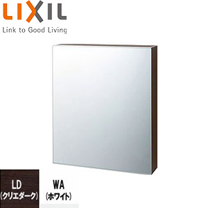 TSF-D123PR/L｜LIXILミラーキャビネット[間口550mm][1面鏡]