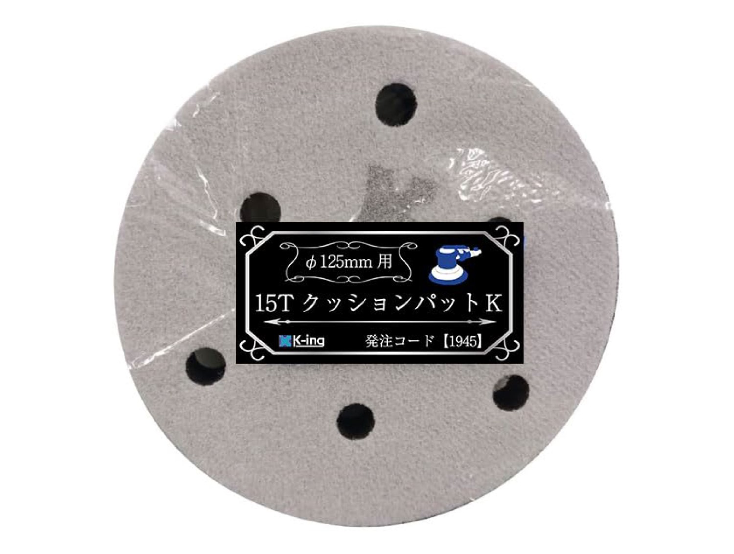 新品未開封】e angle フレッシュキーパー シルバーANG-FK-A9-S e angle