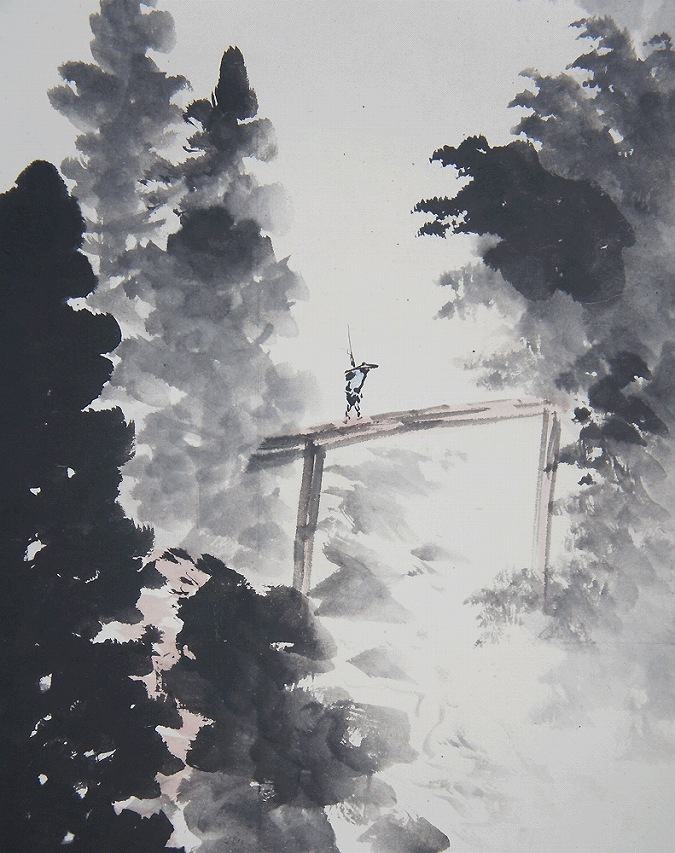 橋本菱華 水墨山水 (大幅) | 掛軸(掛け軸)販売／表装ご依頼は掛軸