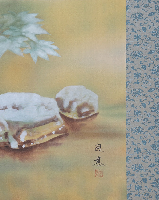 加藤良春 寂 | 掛軸(掛け軸)販売／表装ご依頼は掛軸いっぷく掛軸