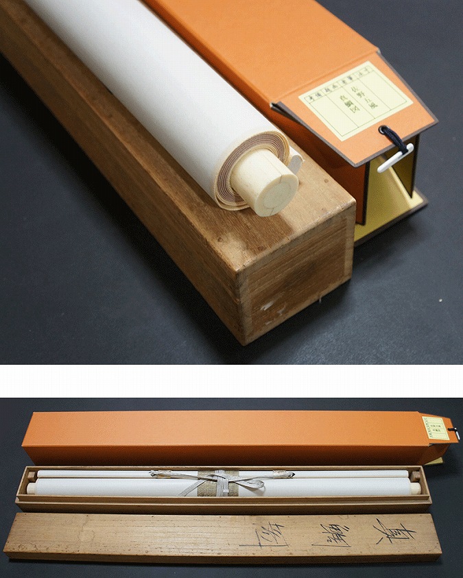 佐野五風 真鯛 | 掛軸(掛け軸)販売／表装ご依頼は掛軸いっぷく掛軸