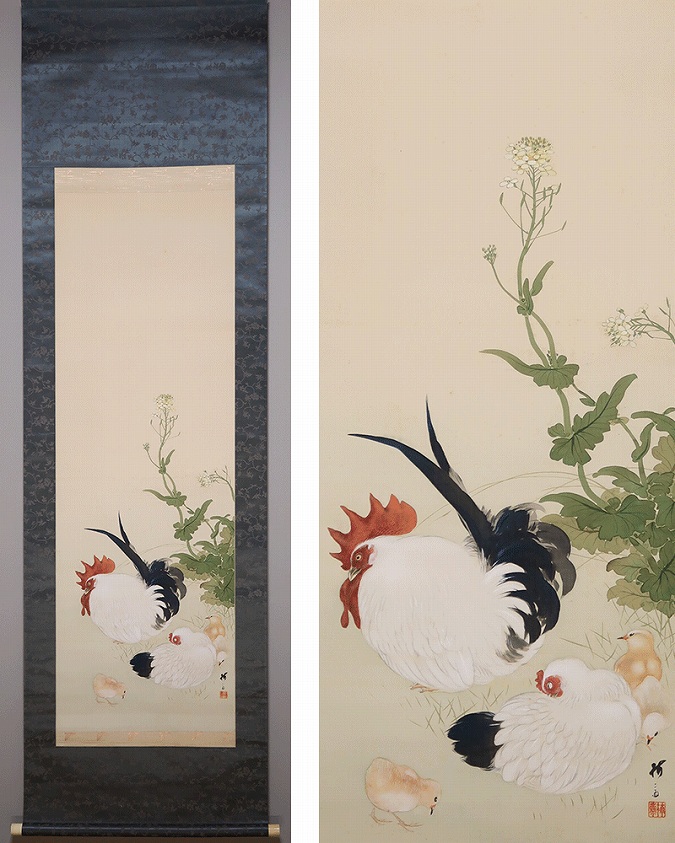 掛軸 英一蝶『人物図』紙本 肉筆 合せ箱付 掛け軸 w03053 掛軸 英