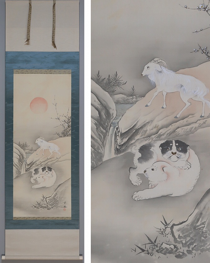 蕉鳳 丑未図 向かい干支 | 掛軸(掛け軸)販売／表装ご依頼は掛軸