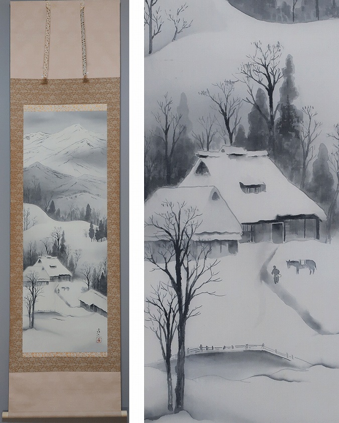 神田幸始 雪の景 | 掛軸(掛け軸)販売／表装ご依頼は掛軸いっぷく掛軸