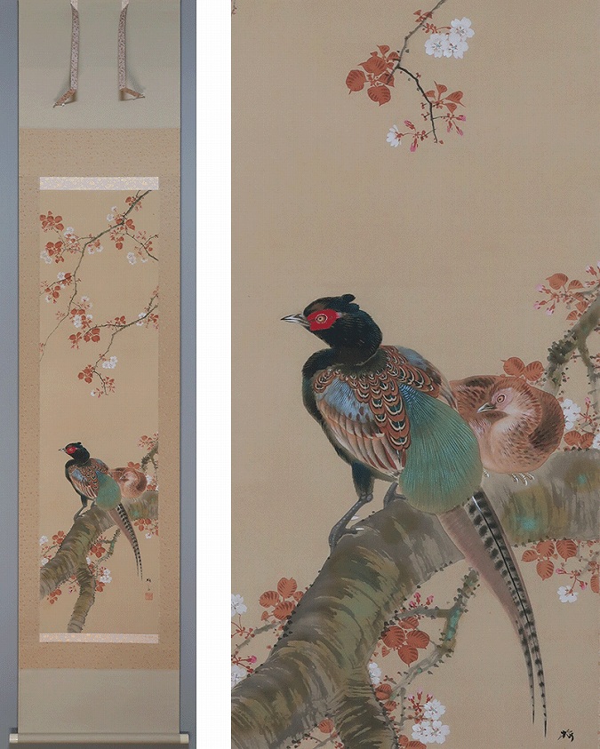 月下桜に雀図】森月城 2548 月見に夜桜スズメ 掛け軸 肉筆 月下桜に雀