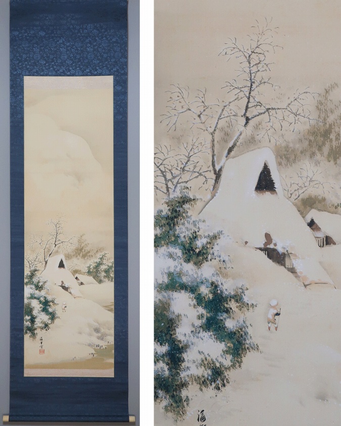 冬掛け | 掛軸(掛け軸)販売／表装ご依頼は掛軸いっぷく掛軸(掛け軸