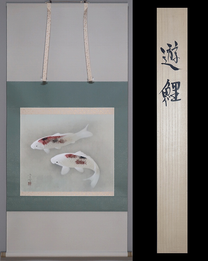 夏掛け | 掛軸(掛け軸)販売／表装ご依頼は掛軸いっぷく掛軸(掛け軸