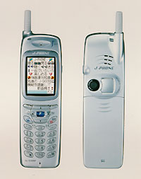 Vodafone 携帯電話本体2個セットJ-SH53＋J-SH04（充電器付き