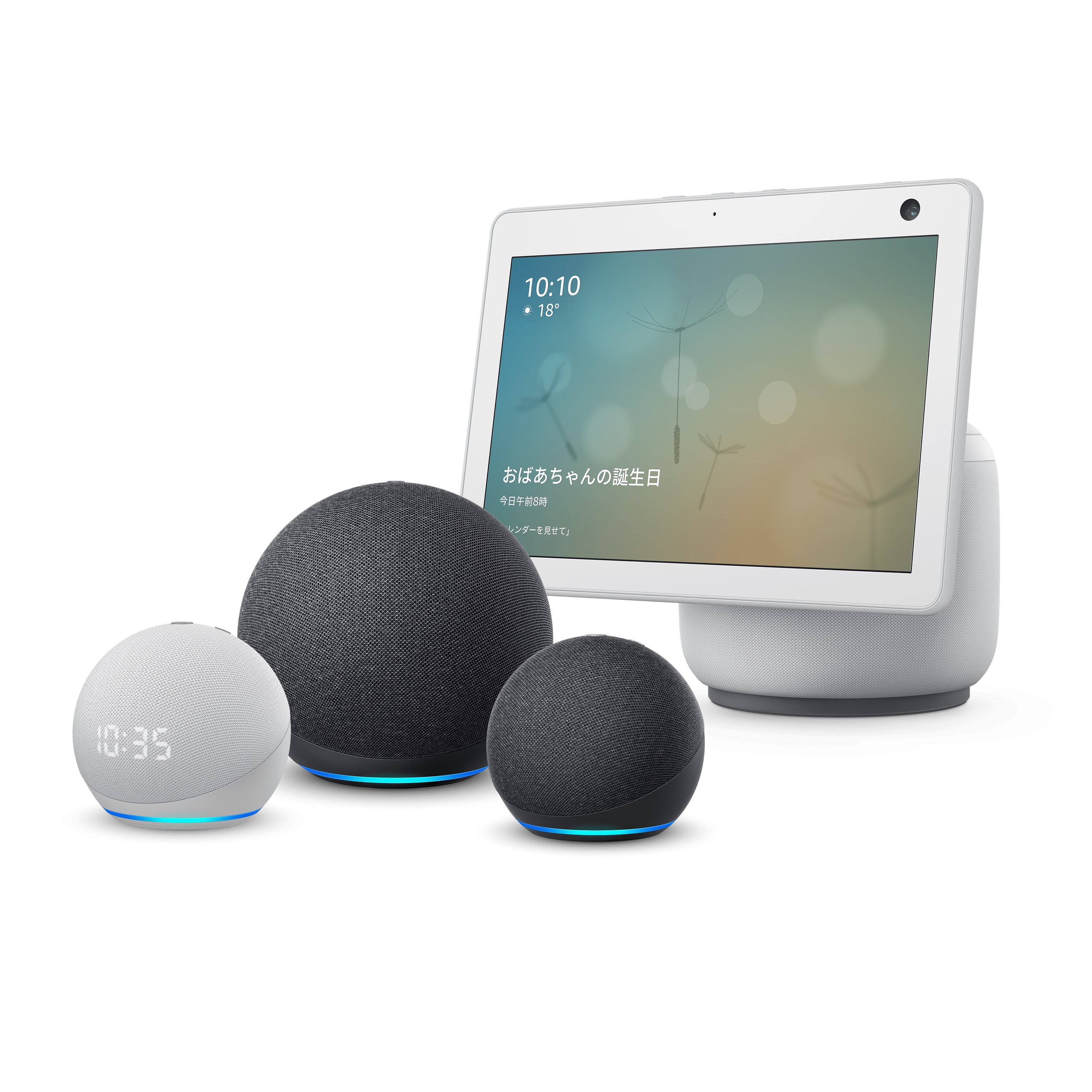 Amazon.co.jp: Echo Show 10 (エコーショー10) 第3世代 - モーション