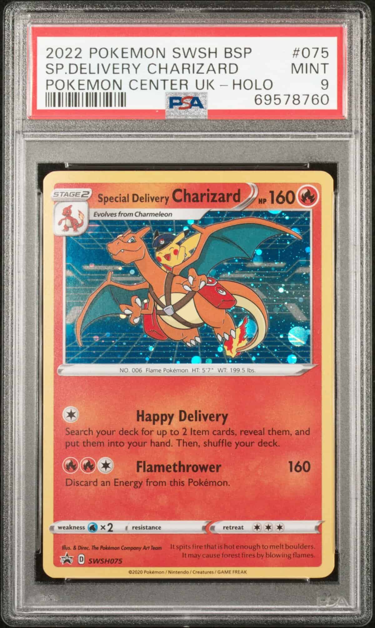 PSA10】リザードン EBB アンリミテッド エディなし Charizard PSA10