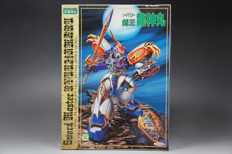 魔神英雄伝ワタル 龍帝龍星丸 未組み立て