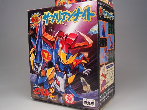 魔神英雄伝ワタル2 サソリアンナイト プラクション 未組立 魔神英雄伝