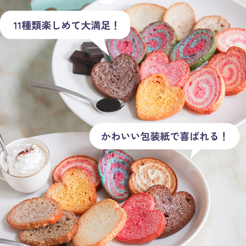 ギフトセット プレミアム 32枚入 – 鎌倉山ラスク