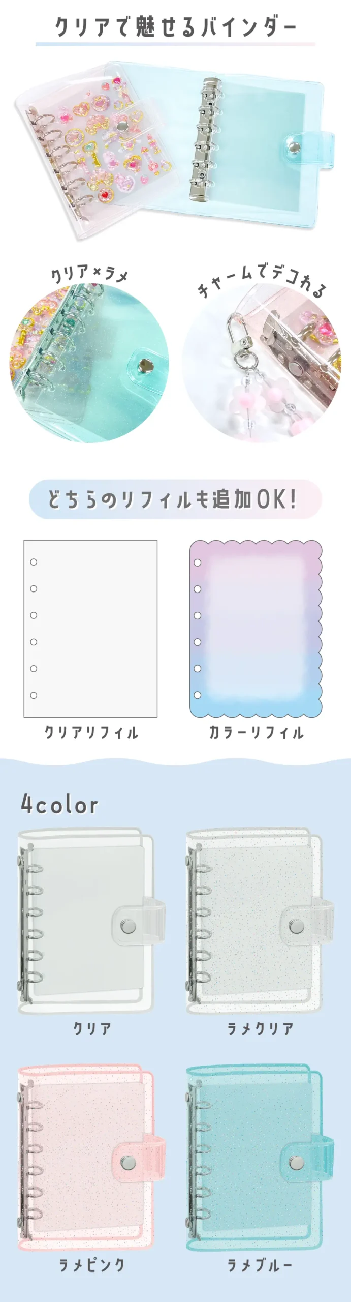 株式会社カミオジャパン｜ファンシーグッズの企画、デザイン、製造、販売
