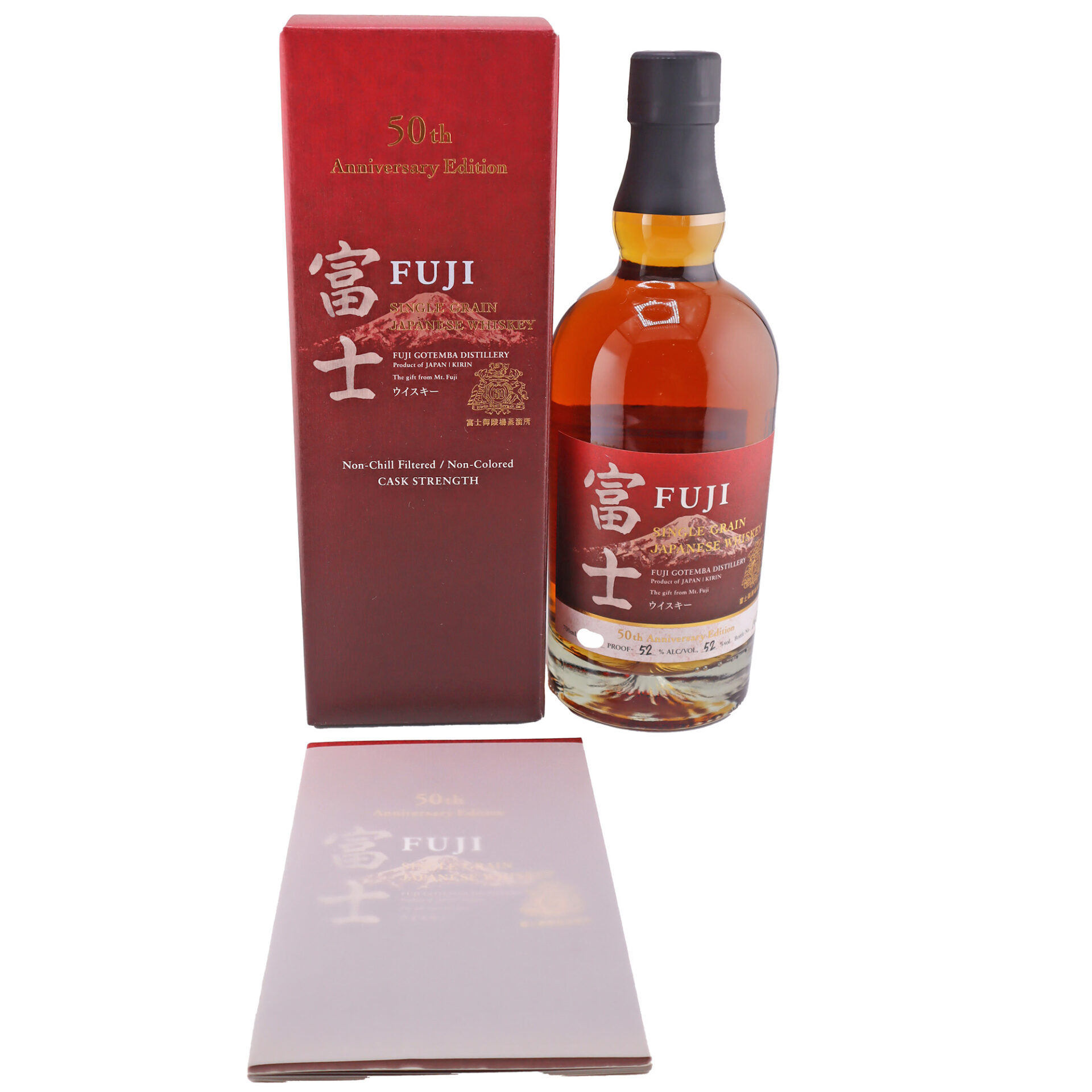 キリンディスティラリー シングルグレーンジャパニーズウイスキー 富士