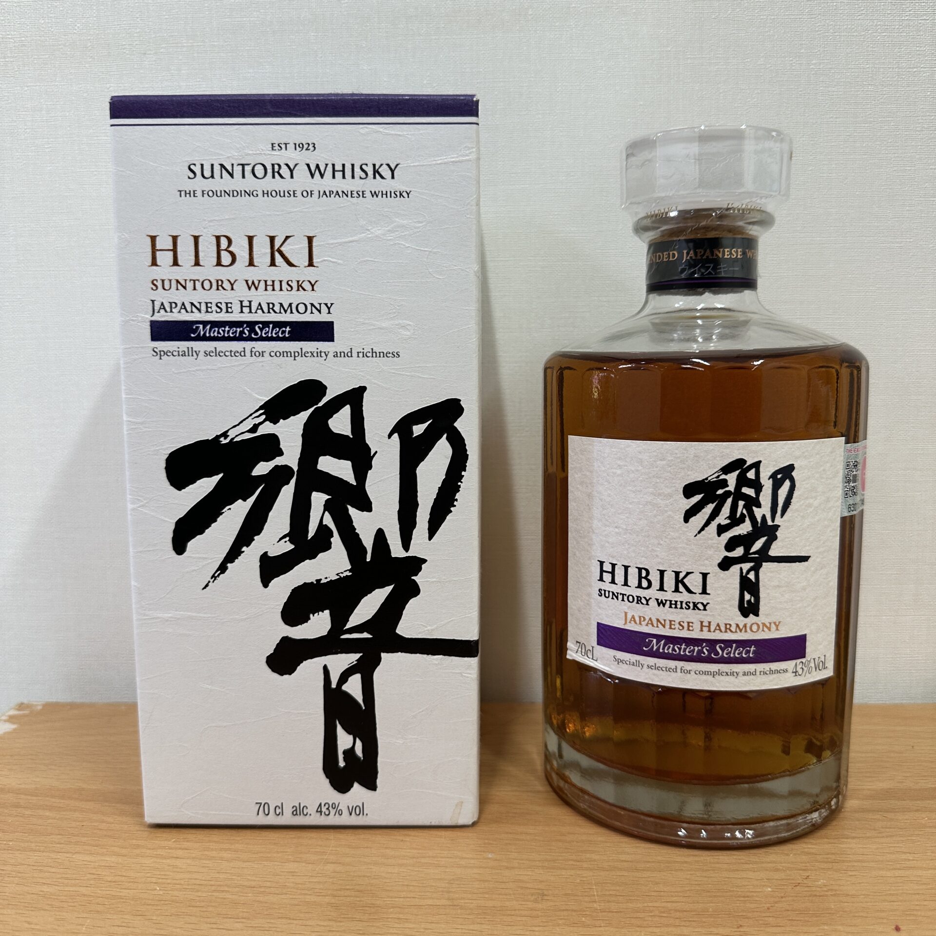 SUNTORY サントリー 響 ジャパニーズハーモニー マスターズセレクト