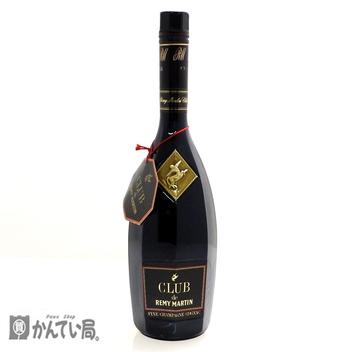 未開栓 古酒◇REMY MARTIN CLUB SPECIAL レミーマルタン クラブ