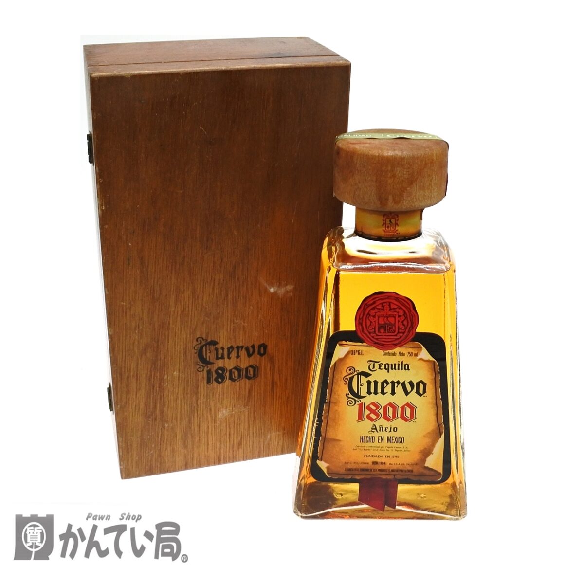 クエルボ アネホ 1800 2本セット 楽天市場】【あす楽】【正規品