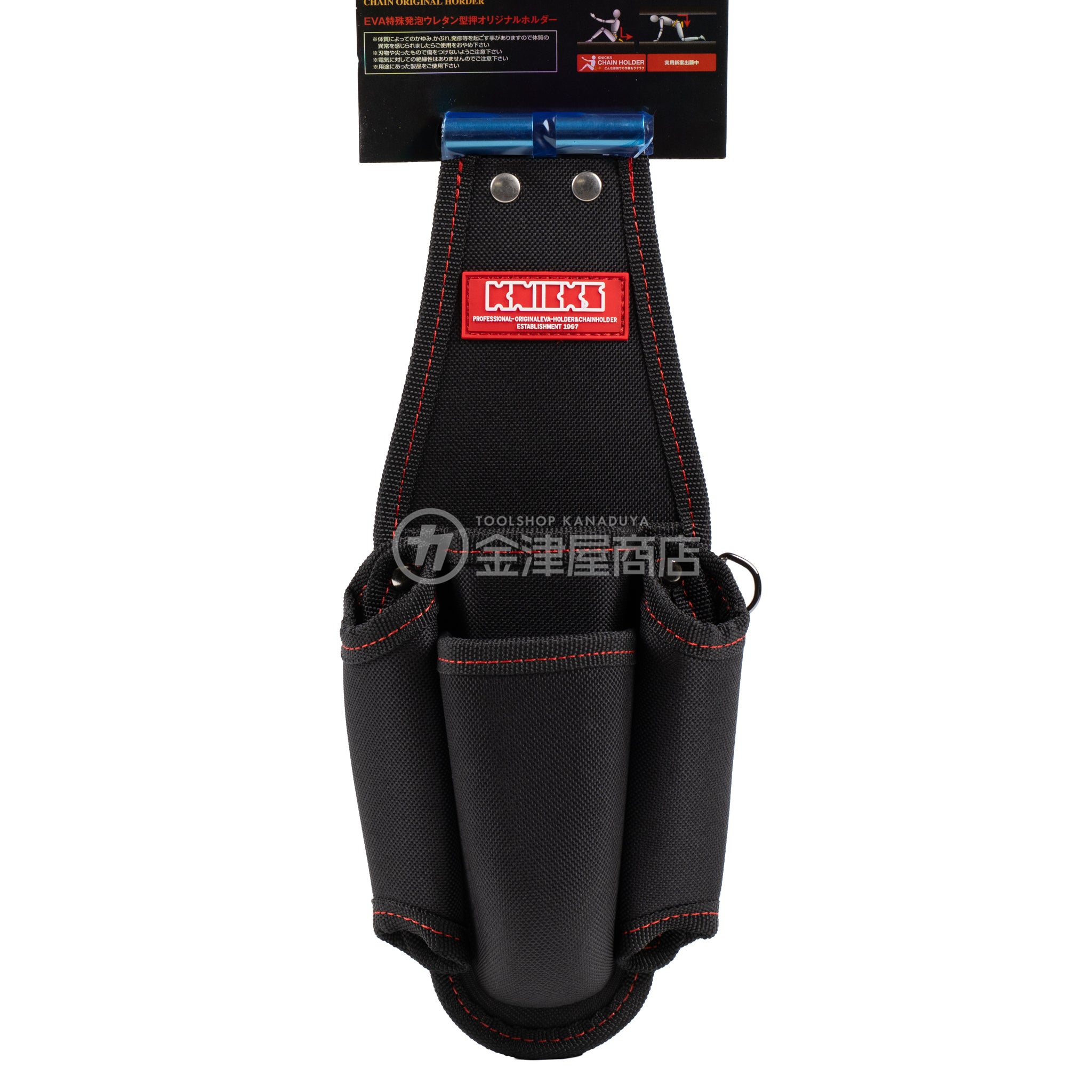 ニックス(KNICKS) SUS補強入型押ペンチ・ドライバー4Pホルダー【底付