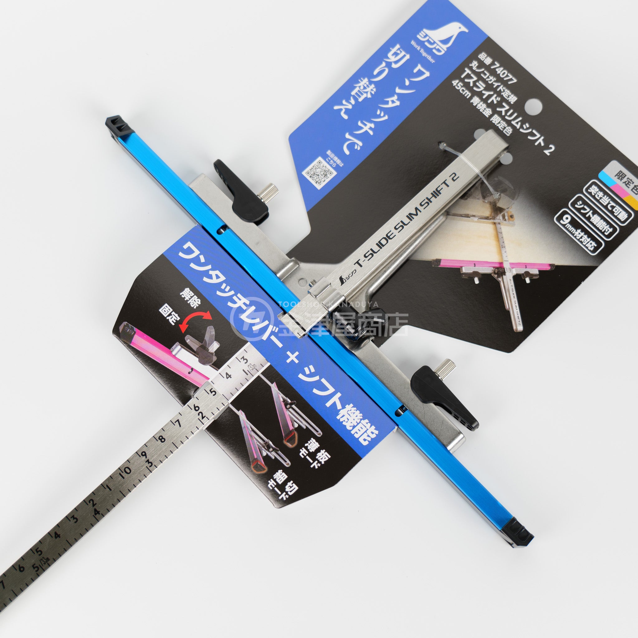 Enlightened Strike RF 2枚セット 啓示の一撃 Enlightened Strike RF 2