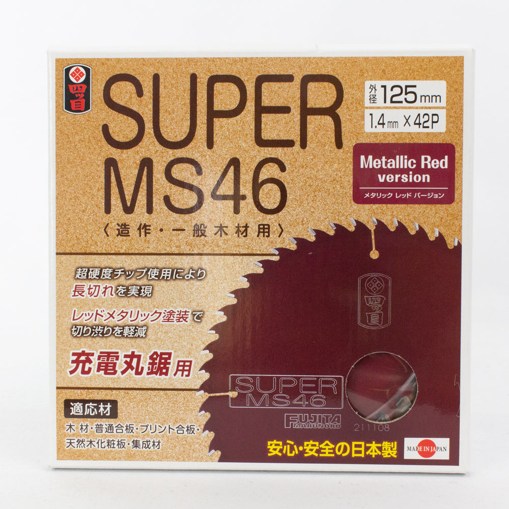 四ツ目 SUPER MS46 造作・一般木材用チップソー メタリックレッド