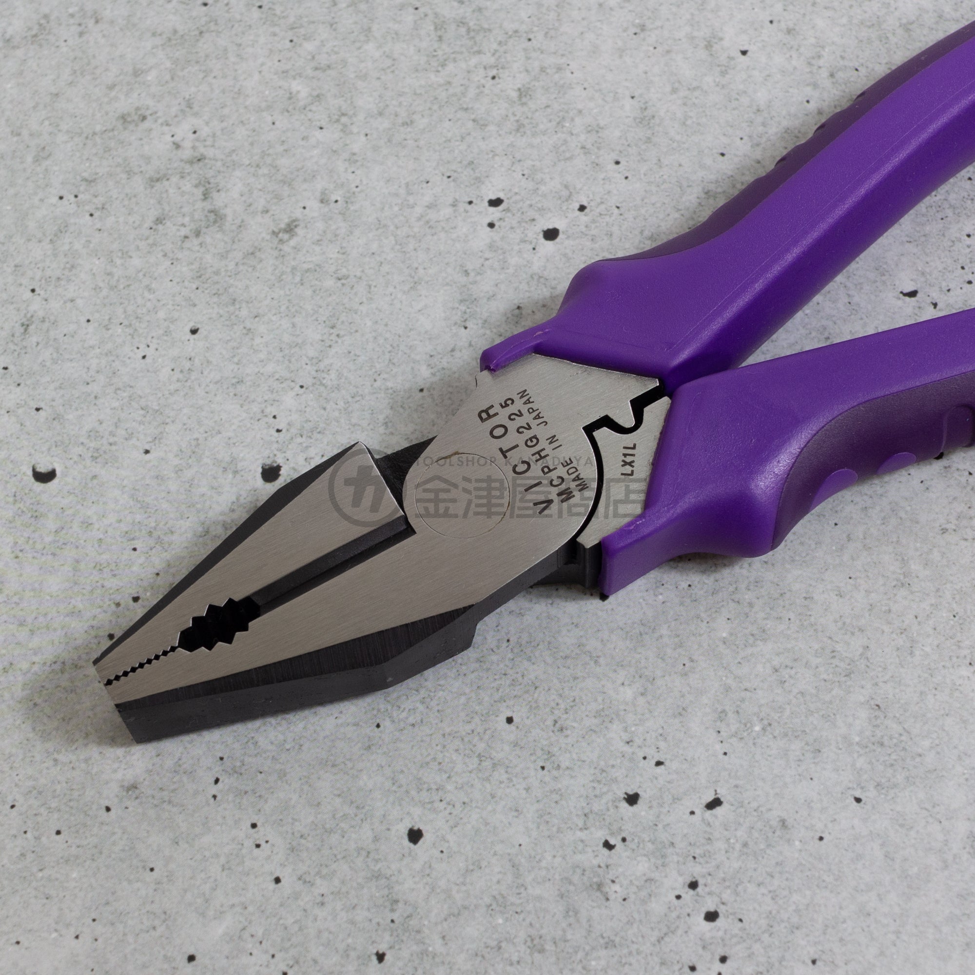 アウトレット】ビクター 9インチマルチペンチ 225mm カラー