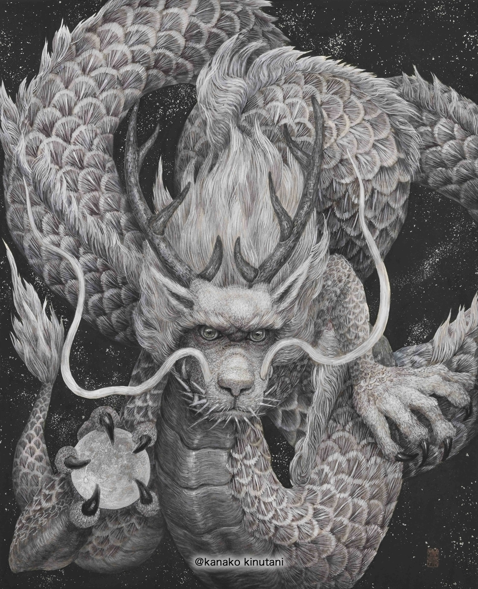 希少作品❗️日本画家☀️絹谷香菜子☀️リトグラフ◇エディション有り