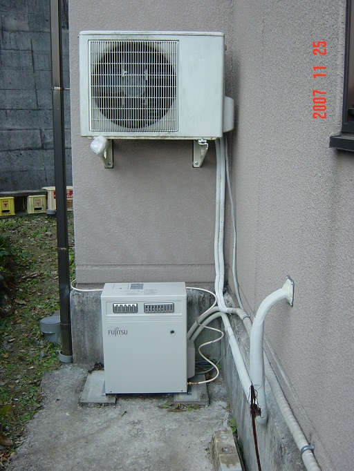 ホットマン設置 2