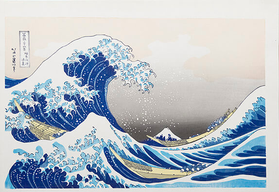 島田 東海道五十三次 歌川広重 復刻版浮世絵