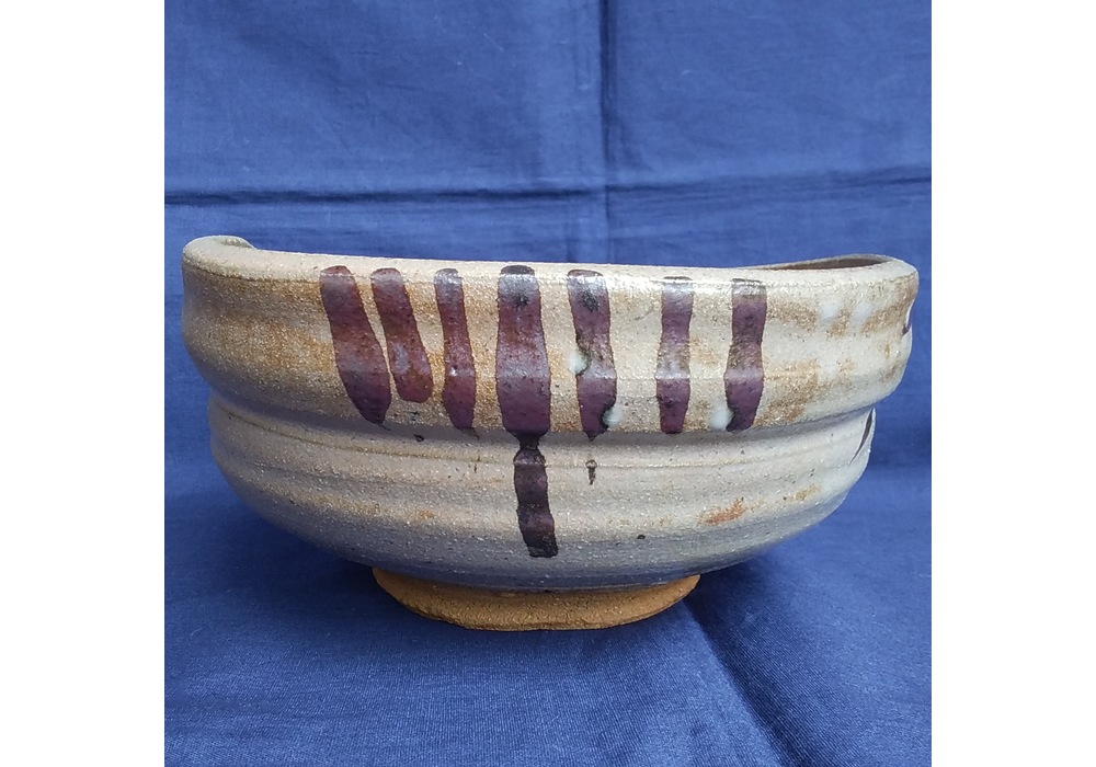 西岡小十 唐津 絵唐津 小鉢 西岡小十 唐津 絵唐津 小鉢 西岡小