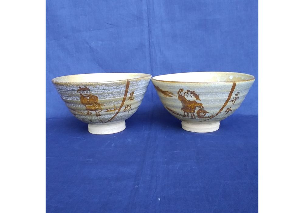 保庭楽入作 十牛図数茶碗【SOLDOUT】 | 久留米で話題を呼んでいる古