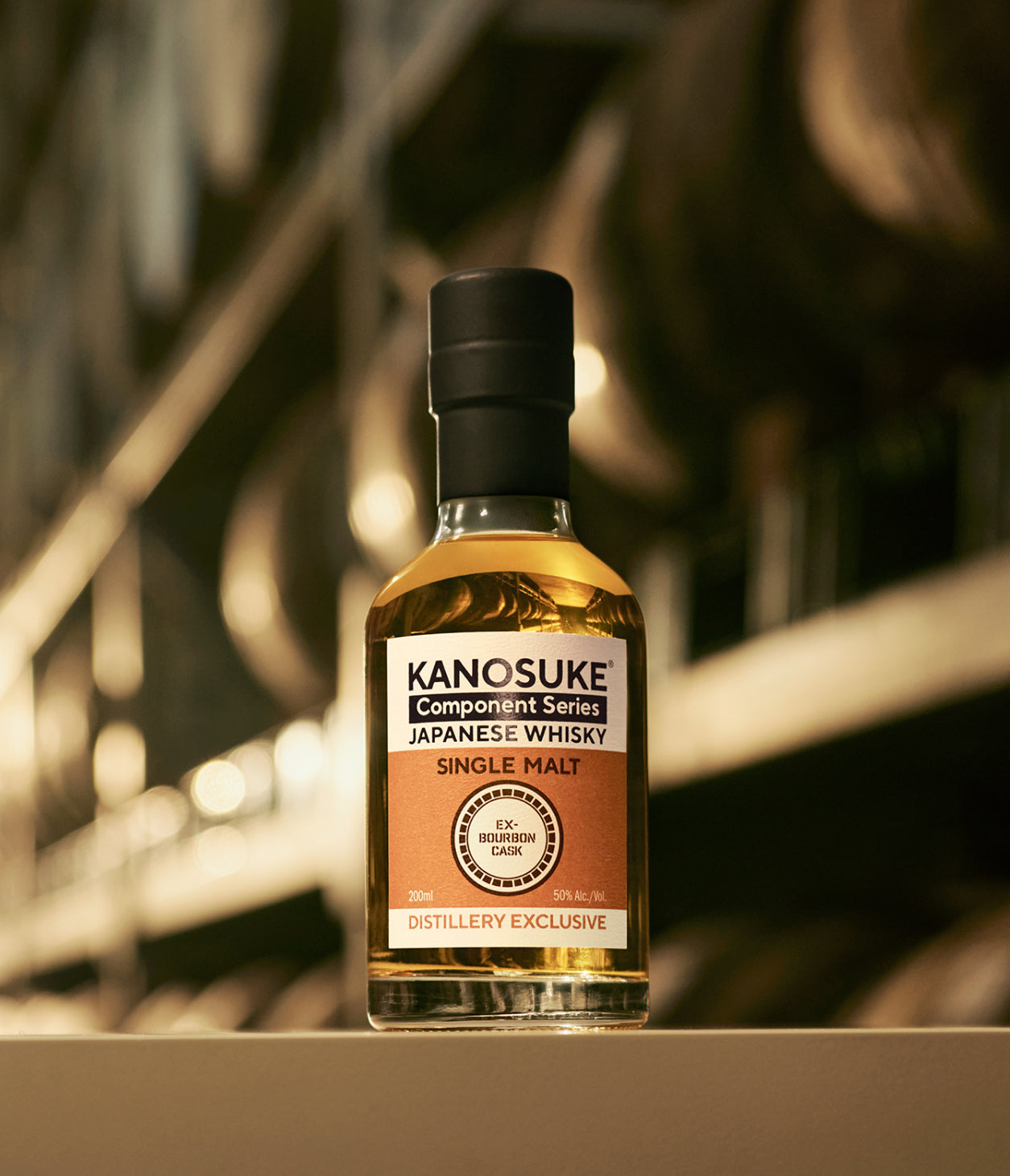 嘉之助 Component Series EX-SHERRY CASK | KANOSUKE