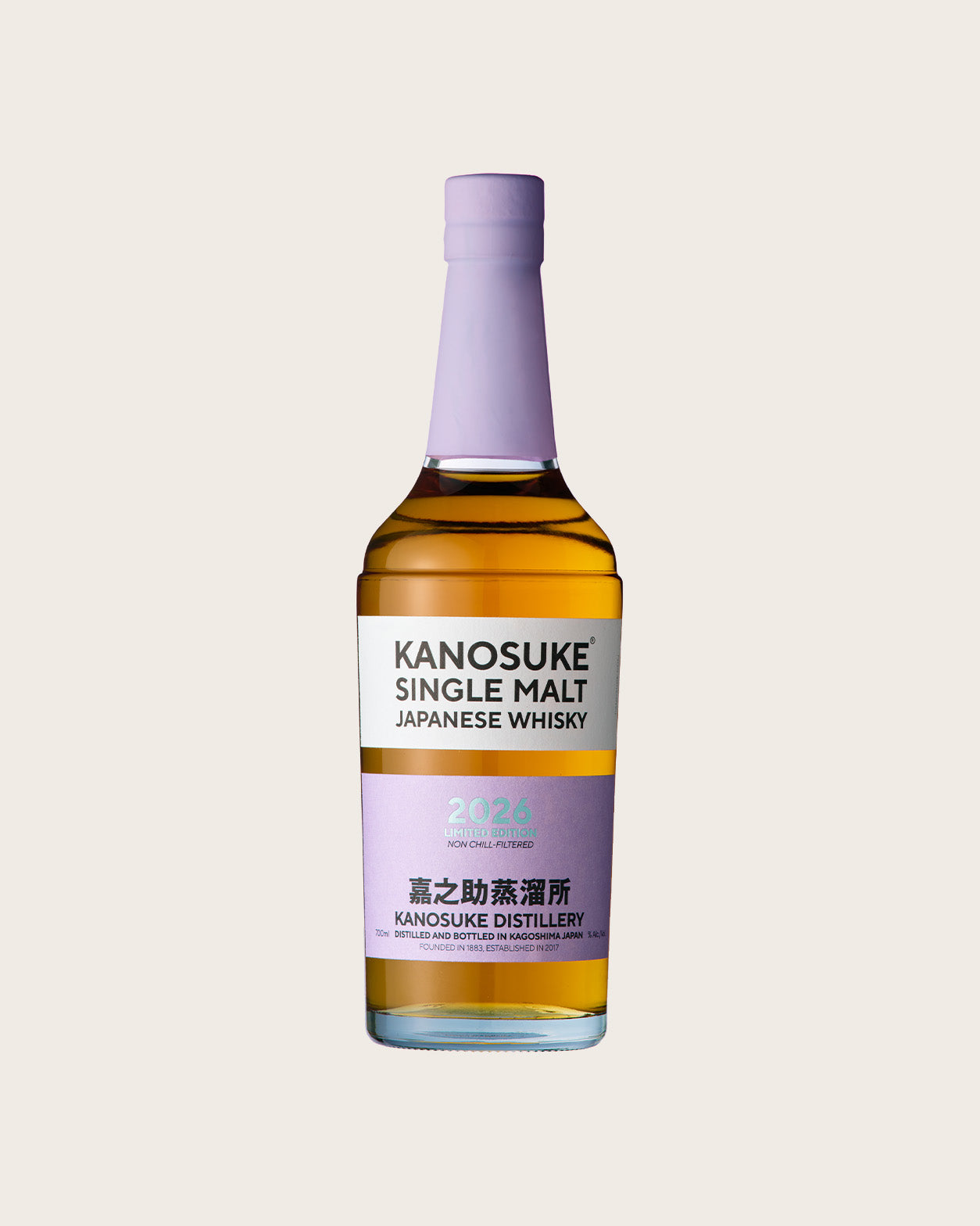 PRODUCTS | KANOSUKE