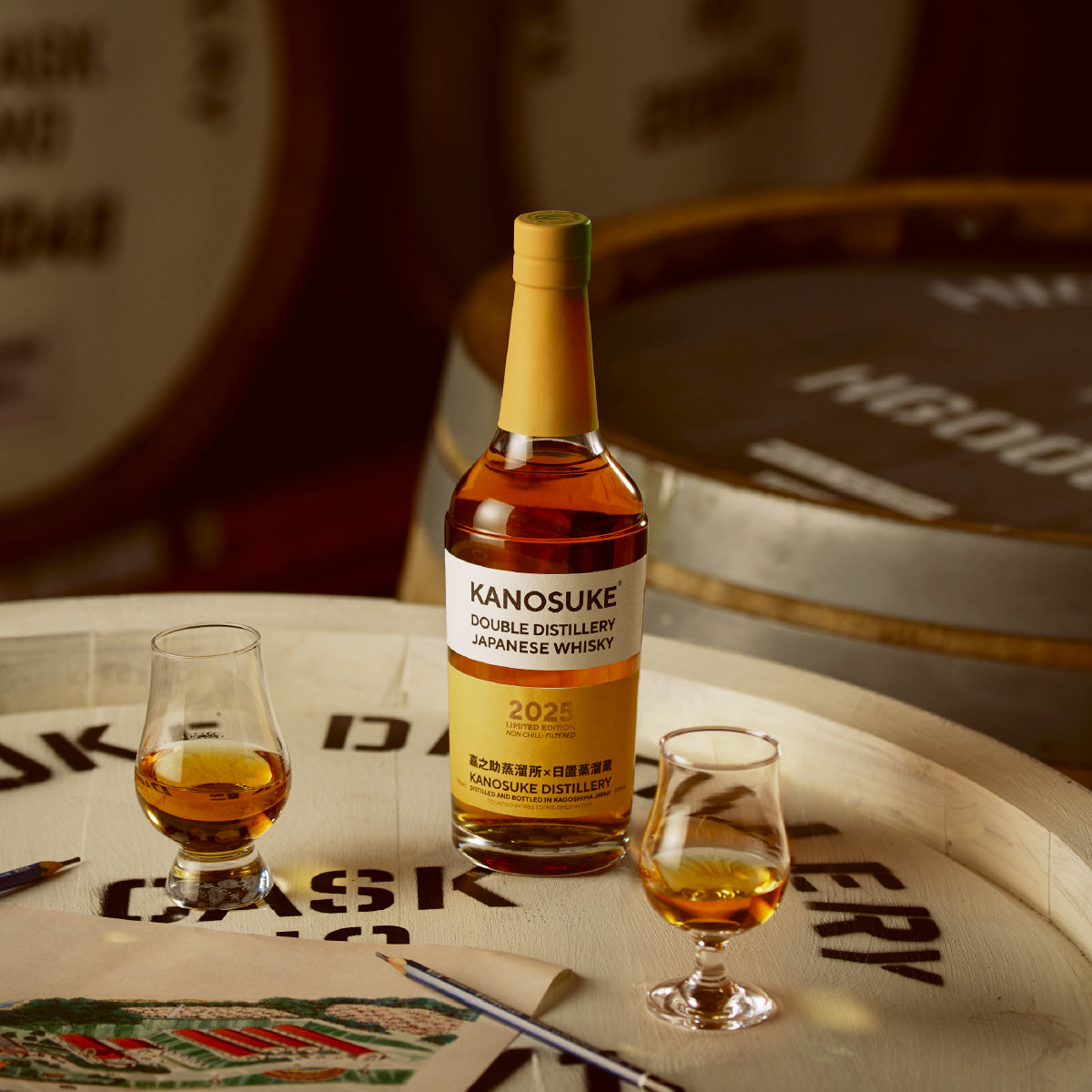 KANOSUKE | 嘉之助蒸溜所 ジャパニーズウイスキー 嘉之助 ゴースト