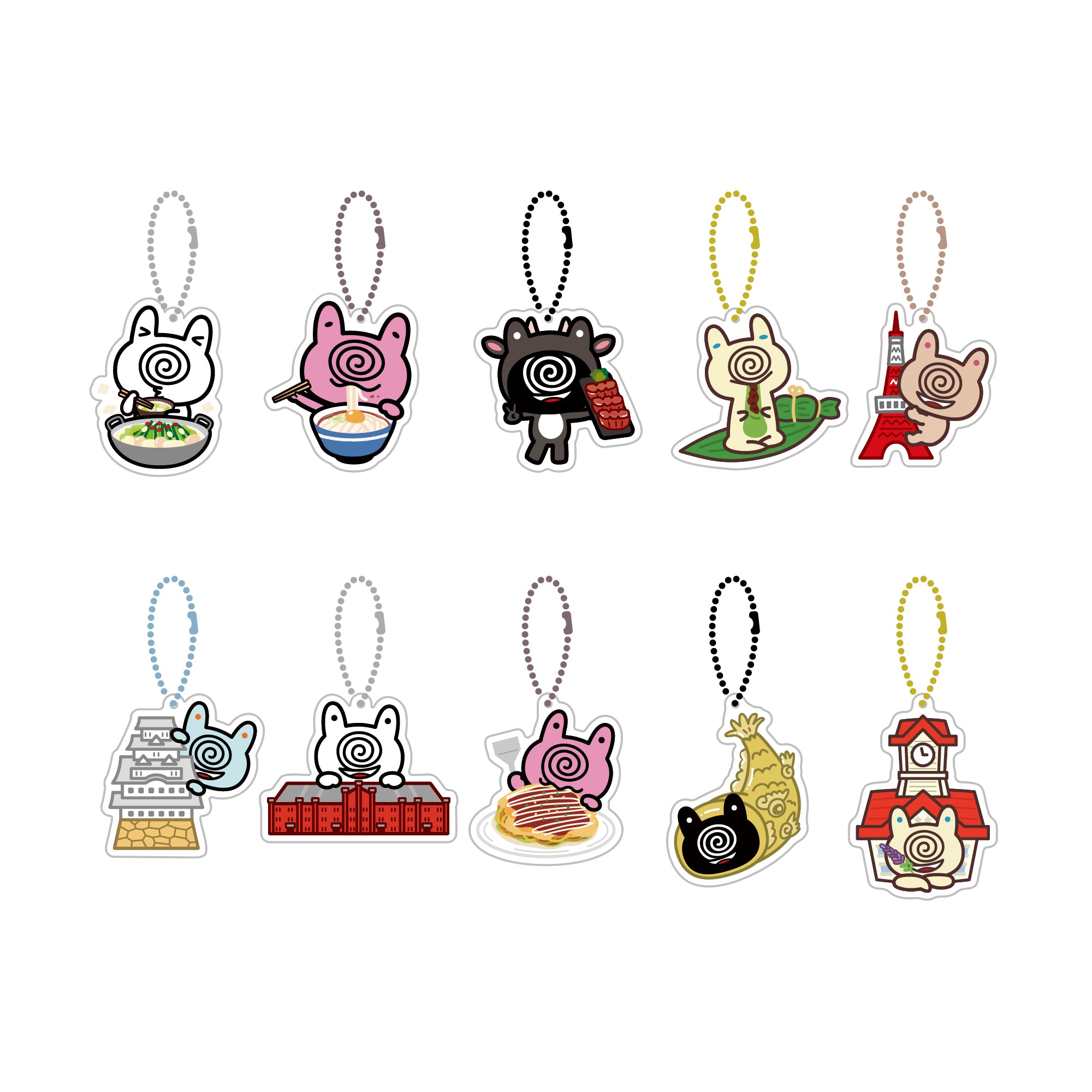 かべちょろハウス