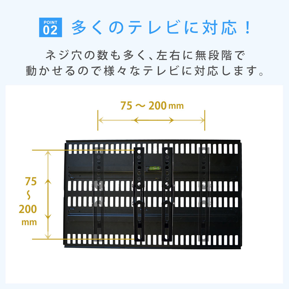 壁美人 テレビ用 Lサイズ 壁美人 TI300L 壁掛けテレビセッター 37~65型