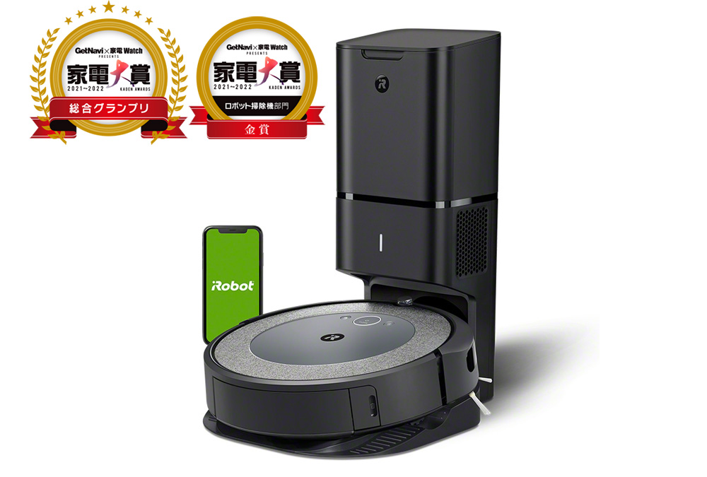 iRobot Roomba i3+ アイロボット ルンバ