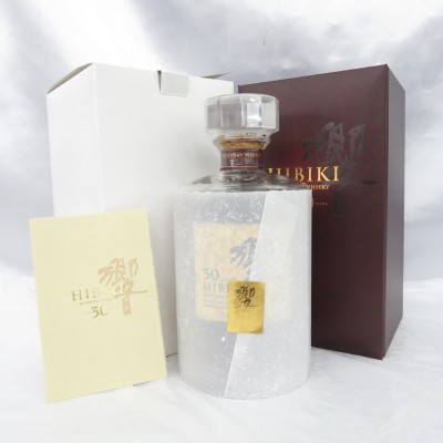 響30年 記念ボトル 響 30年 全国配送可能 サントリー ウイスキー 響